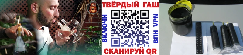 Гашиш VHQ Салаир