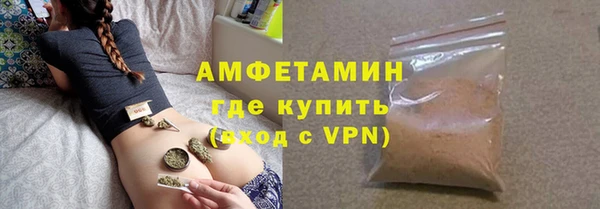 а пвп мука Балабаново