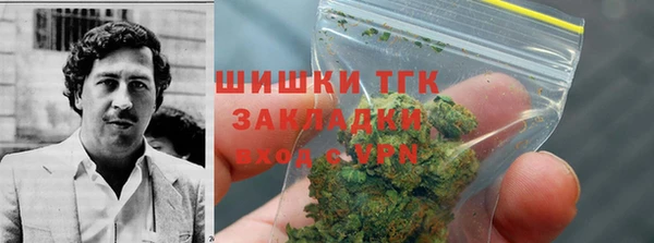 дмт Пролетарск