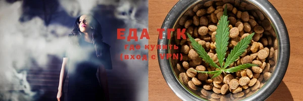 а пвп мука Балабаново