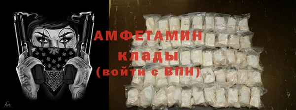 а пвп мука Балабаново