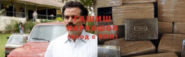 а пвп мука Балабаново