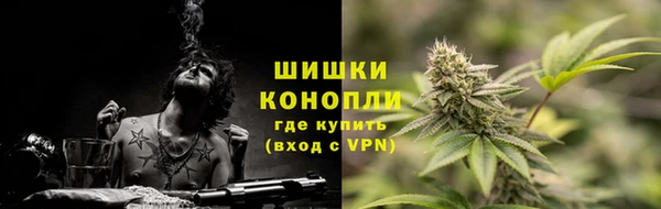 гашик Баксан