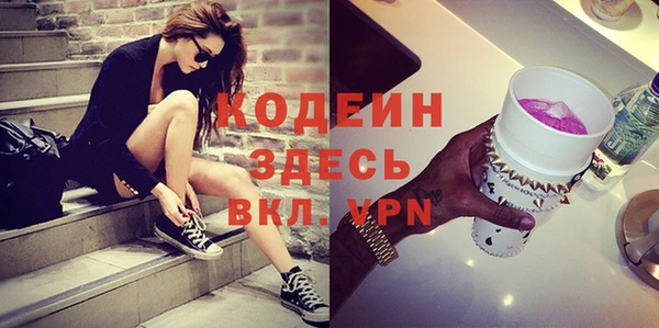 гашик Баксан