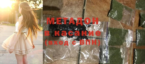 а пвп мука Балабаново