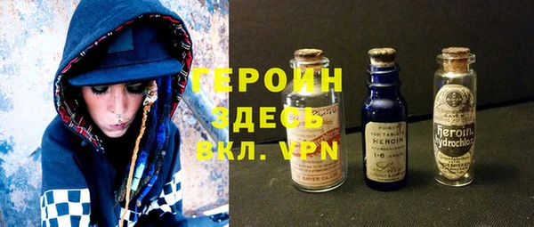 гашик Баксан