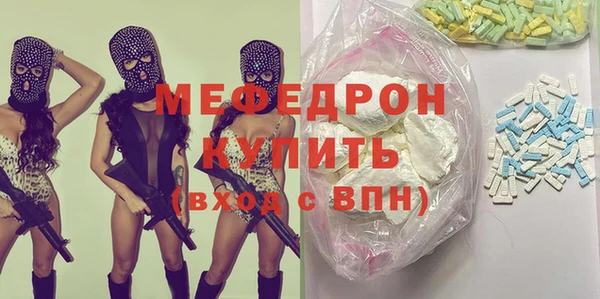 гашик Баксан