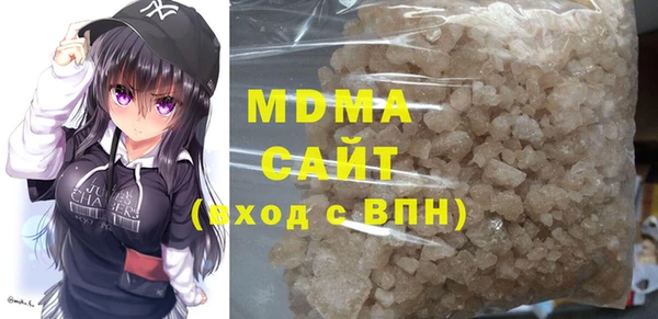 а пвп мука Балабаново