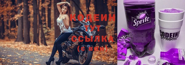 а пвп мука Балабаново