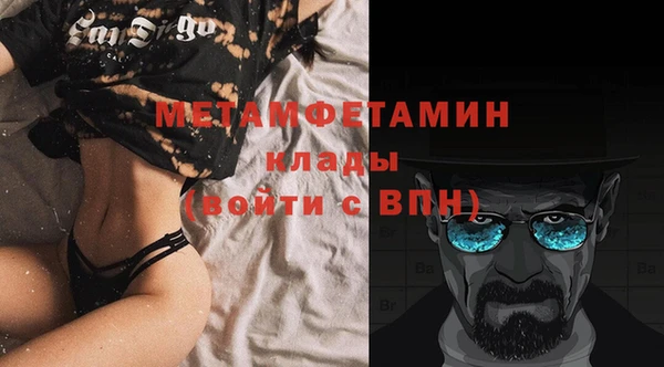 гашик Баксан