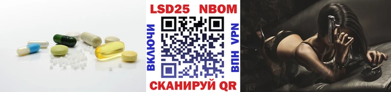 Лсд 25 экстази ecstasy  Салаир 